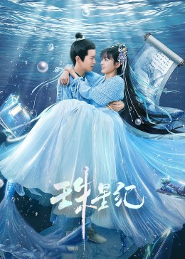 梁山seo优化哪种方式比较好