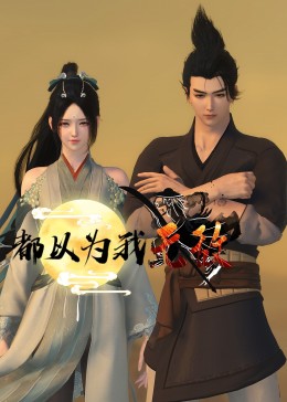 鞍山seo服务怎么选